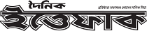 ittefaq-main-logo