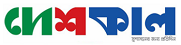 deshkal-logo