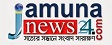 jamuna-news-logo