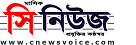cnews-logo